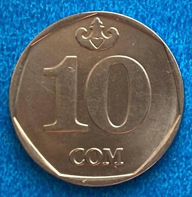 Монета Киргизії 10 сом 2009 р, фото 1