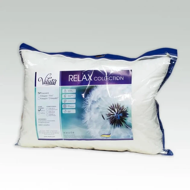 Подушка Viluta Bamboo (Бамбук) 50*70 см, фото 1
