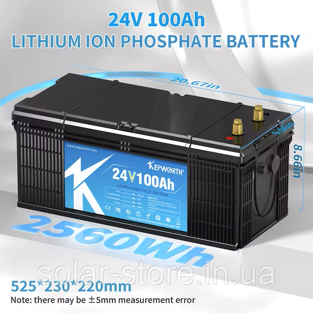 Акумулятор Kepworth LiFePo4 24V 100Ah