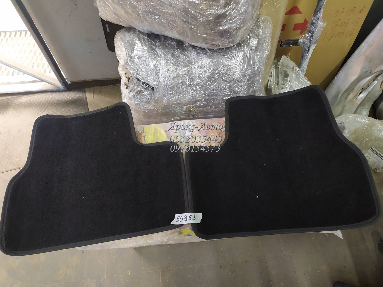 Килимки ворсові для автомобіля задні універсальні 000055353, фото 1