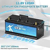 Акумулятор LiFePo4 12V 120Ah + зарядний пристрій