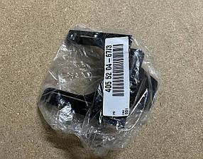 Тримач мішка для пилососа Electrolux, Zanussi 4055204673