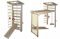Спортивный уголок Трансформер 225 см из сосны с горкой
