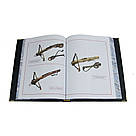 Книга в шкірі «Історія українського війська», фото 4