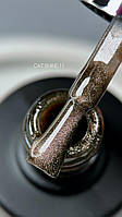 Гель-лак «котяче око» SAGA Professional CAT SHINE 11, 9 мл