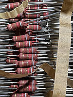 Резистор  2вт  820Ом  5% Philips