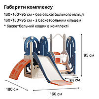 Дитячий ігровий комплекс Lumpurini Gabriele 5-в-1 з гіркою та гойдалкою, кабіною водія, баскетбольним кільцем (C-HT003-10b), фото 11
