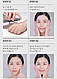 Багатофункціональна есенція для обличчя з пептидами MEDIPEEL Peptide 9 Volume Lifting All In One Essence Pro 100 ml, фото 4