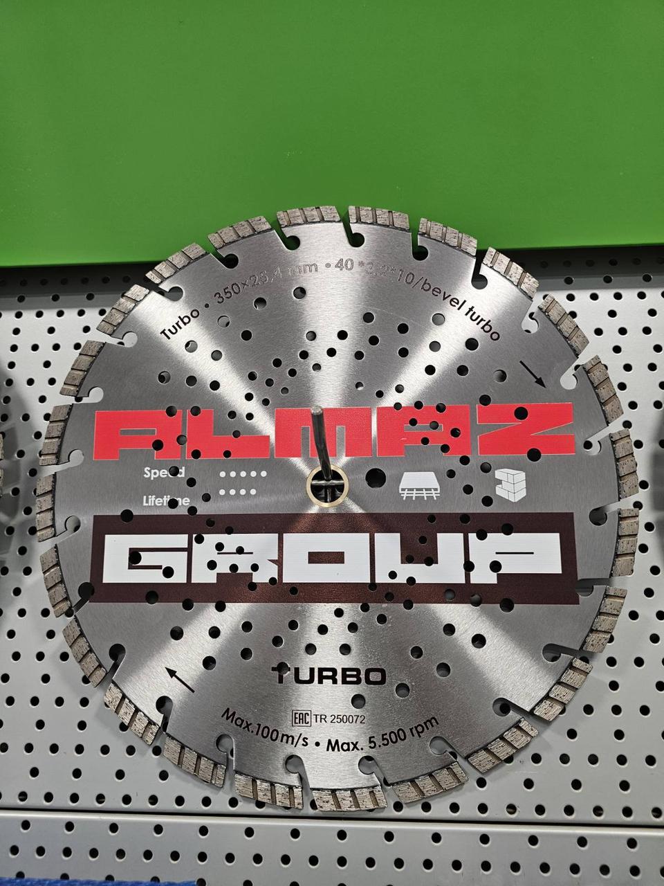Алмазний диск ALMAZ GROUP Ø 350мм. сегмент Turbo., фото 1