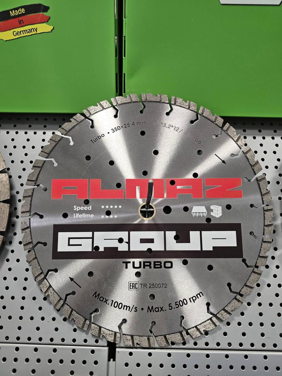 Алмазний диск ALMAZ GROUP Ø 350мм. сегмент Turbo- V.
