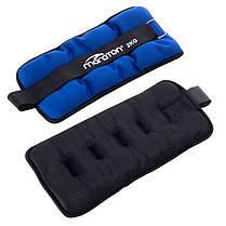 Обважнювачі-манжети для рук та ніг Maraton 2x2 кг для підвищення ефективності тренувань, фото 3