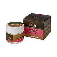 Крем денний з олігопептидами й екстрактом ікри 60 мл Olivie