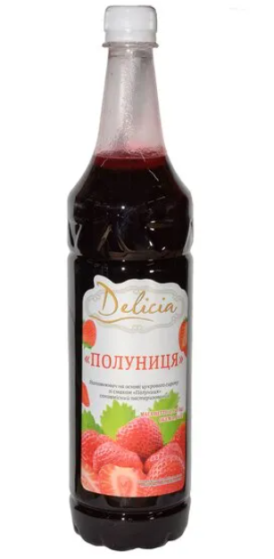 Сироп Delicia Полуниця 1 л (ПЕТ)