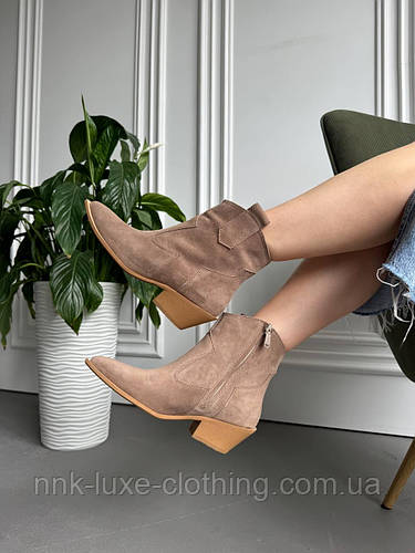 Казаки женские замшевые, демисезонные, натуральная замша, осенние ...