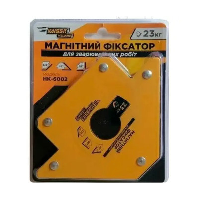 Магніт для зварювання Kaiser HК-6002, до 23кг (90699)