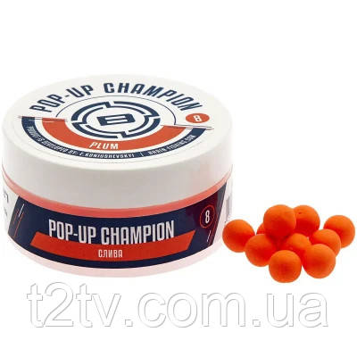 Бойл Brain fishing Champion Pop-Up Plum (слива) 6mm 34g (1858.81.26), фото 1