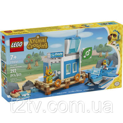 Конструктор LEGO Animal Crossing Літайте з Dodo Airlines (77051), фото 1