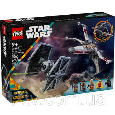 Конструктор LEGO Star Wars Збірний пакет «Винищувач TIE і Корабель X-wing» (75393), фото 1