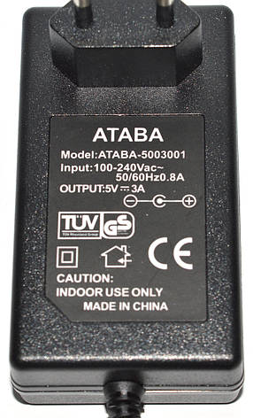 Блок живлення 5 V 3 A ATABA (2.5*0.7), фото 1