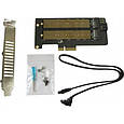 Контролер Dynamode 2х M.2 NVMe M-Key /SATA B-key SSD to PCI-E 3.0 x4/ x8/ x16, (PCI-Ex4- 2xM.2 MB-key), фото 2