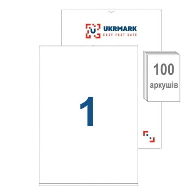 Етикетка самоклеюча UKRMARK A4-01-W1, А4, 1 на листі, 210мм х 297мм, 100 аркушів (900627), фото 1
