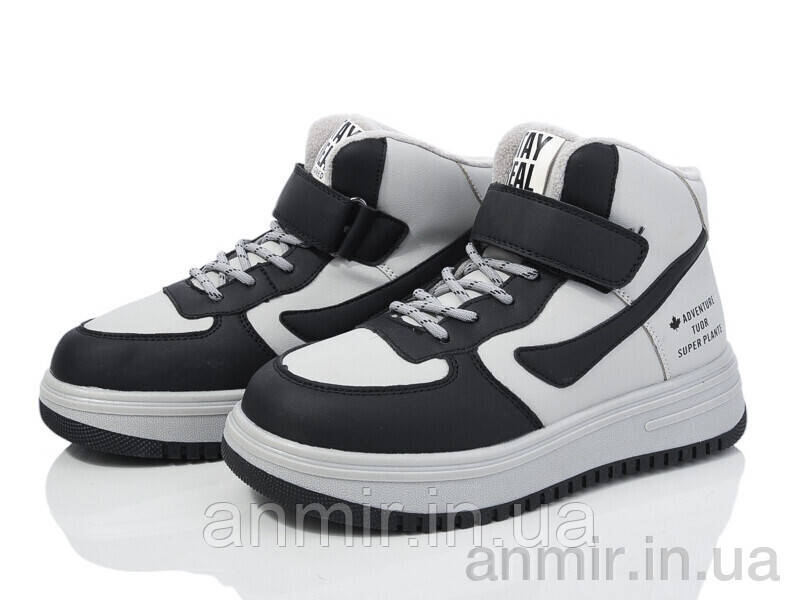 Grey nike 27 junior deals