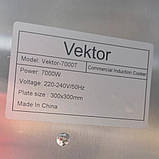 Індукційна плита Vektor 7000-T, фото 6