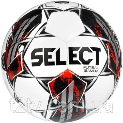 М'яч футзальний Select Samba v22 біло-сріблястий Уні 4 (5703543298402)