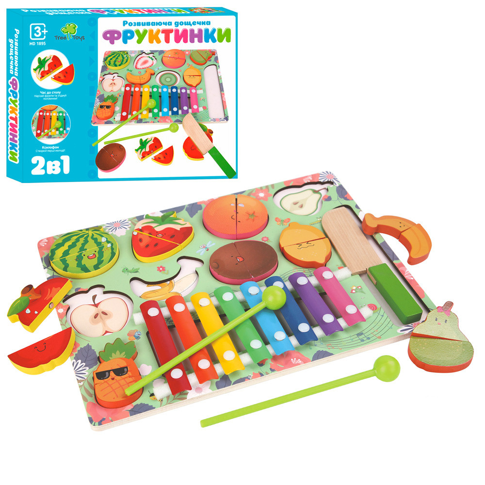 Дерев'яна іграшка Tree Toys Багатофункціональна дошка фрукти-пазли, ксилофон MD 1895, фото 1
