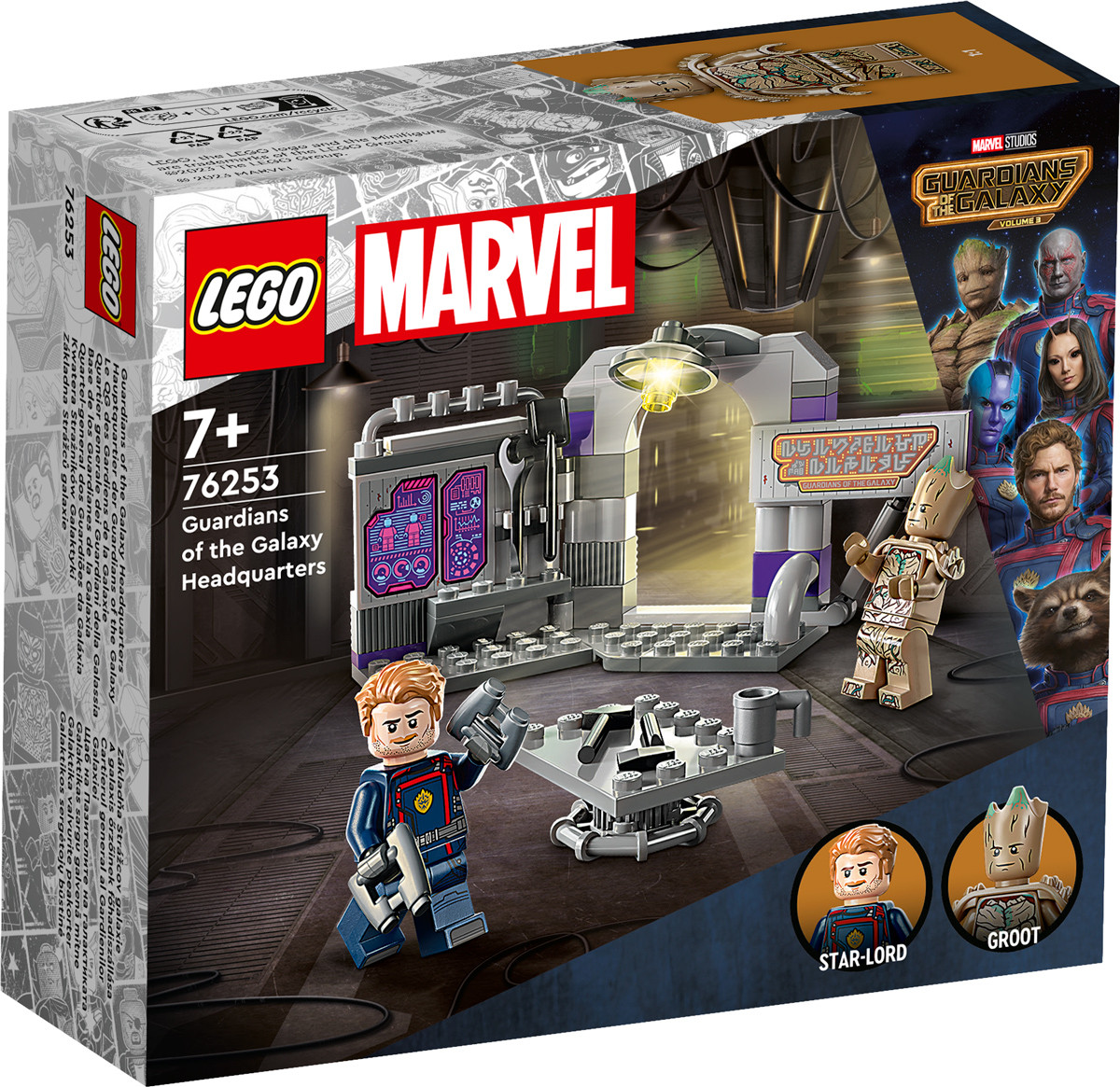 Конструктор LEGO Super Heroes Штаб-квартира Вартових Галактики