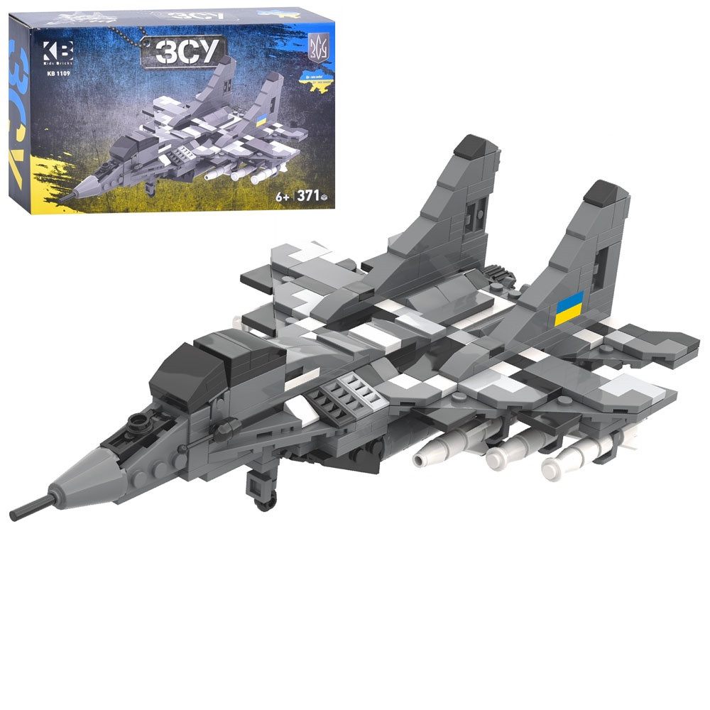 Конструктор Limo toy військовий літак KB 1109, фото 1