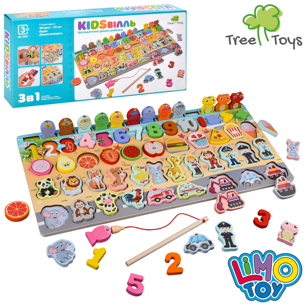 Дерев'яна іграшка Tree Toys MD 2903 Центр розвиваючий, фото 1