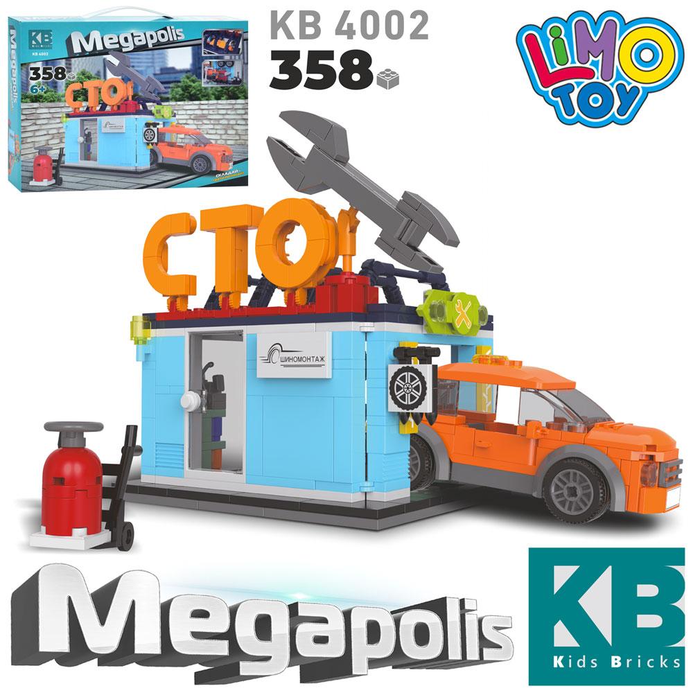 Конструктор LimoToy СТО, машинка арт. KB 4002
