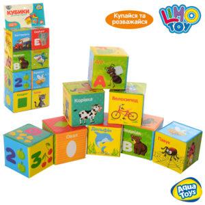 Кубики M 5465 UA для купання LimoToy