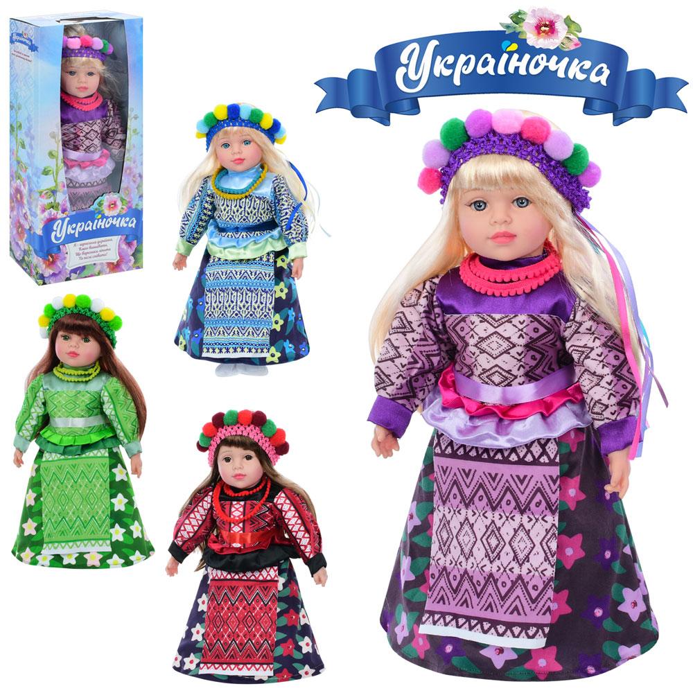 Лялька LimoToy Україночка, м'яконабивна, 4 види M 5079 I UA, фото 1
