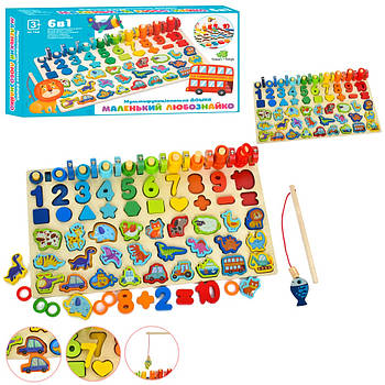 Дерев'яна іграшка Tree Toys багатофункціональна дощечка MD 1948