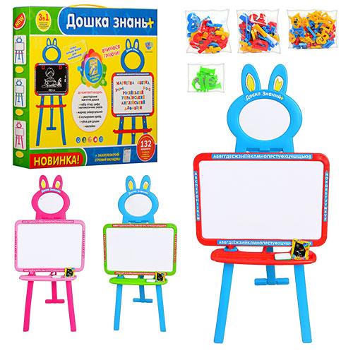 Мольберт LimoToy магнітні літери, 3 кольори 0703 UK -ENG, фото 1