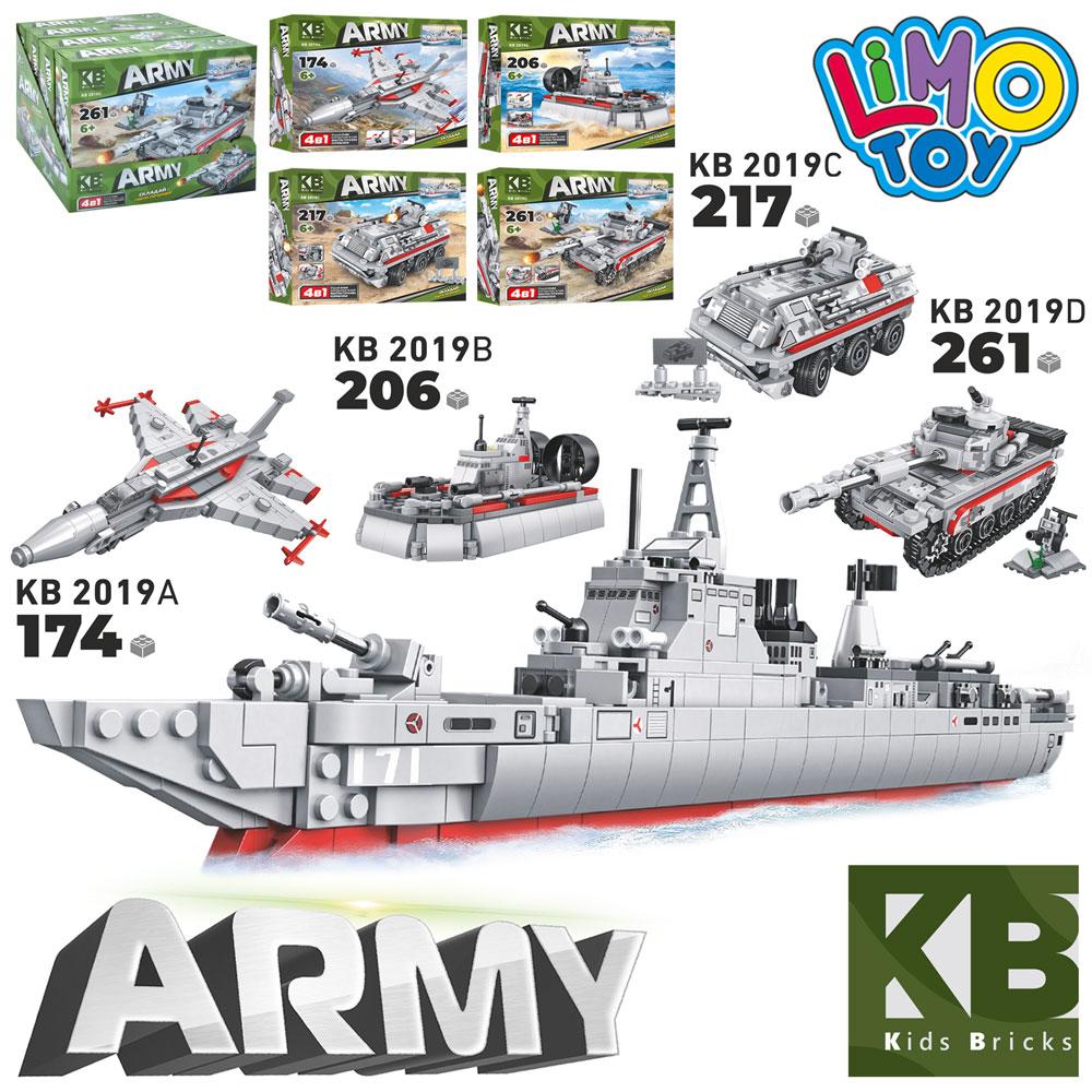 Конструктор LimoToy військовий- транспорт, 4в1, 4 види, від 174 деталей KB 2019