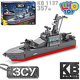 Конструктор LimoToy військовий, катер, Gurza-M/Гюрза М, 357 деталей KB 1137, фото 2