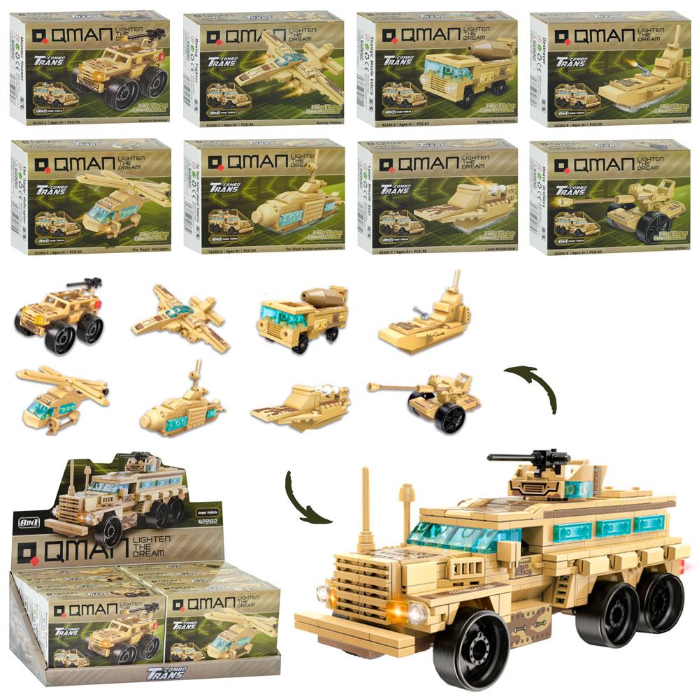 Конструктор Qman військовий транспорт 42202, фото 1