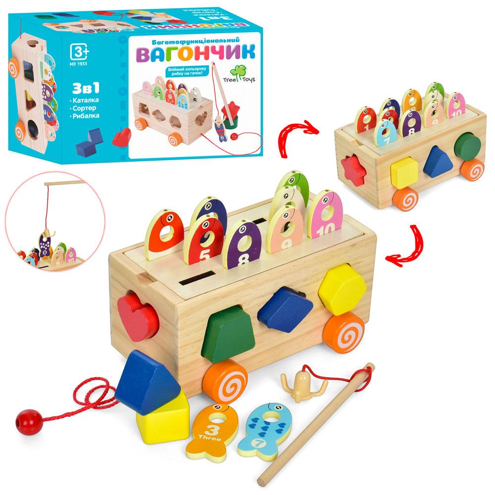 Дерев'яна іграшка Tree Toys Центр розвиваючий каталка, риболовля, сортер MD 1933