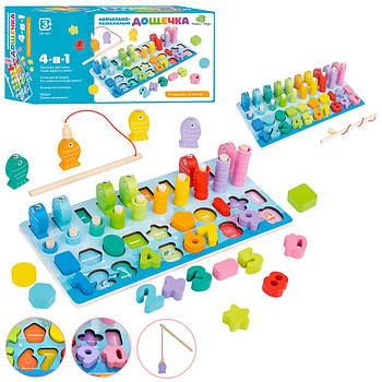 Дерев'яна іграшка Tree Toys Багатофункціональна дощечка арт. MD 1891