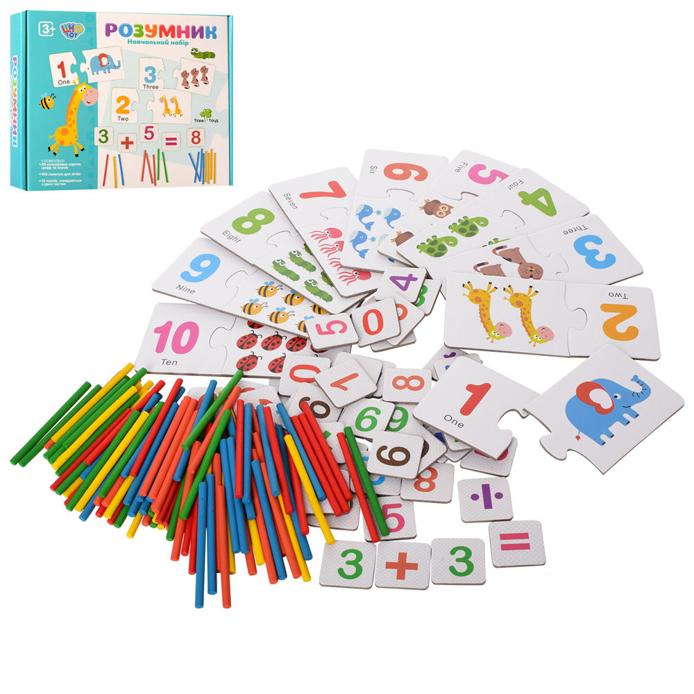 Набір першокласника Tree Toys арт. MD 2238