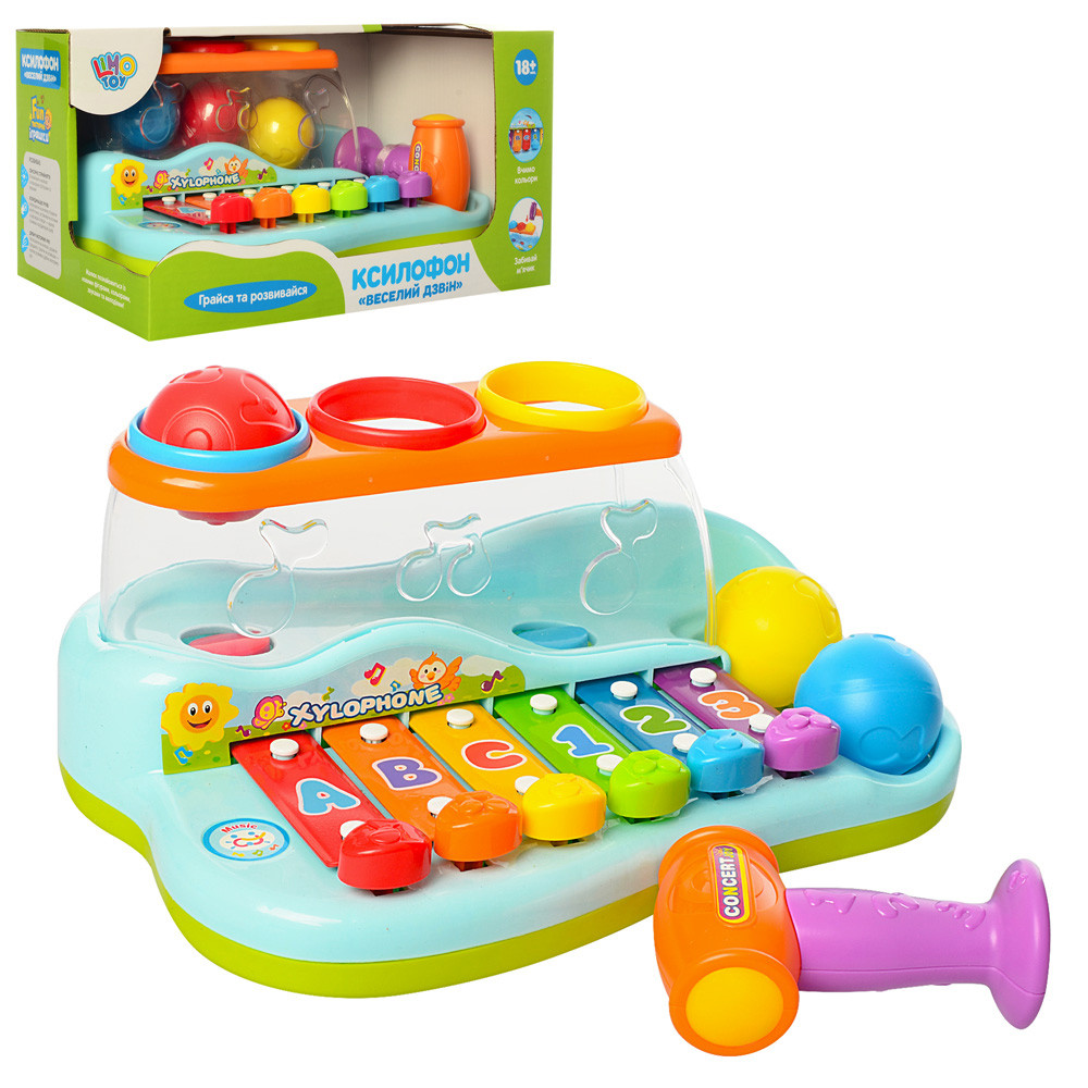Розвиваючий музичний Ксилофон Joy toy з молотком 9199, фото 1