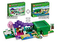 Конструктор Псиють для тварин, фото 8