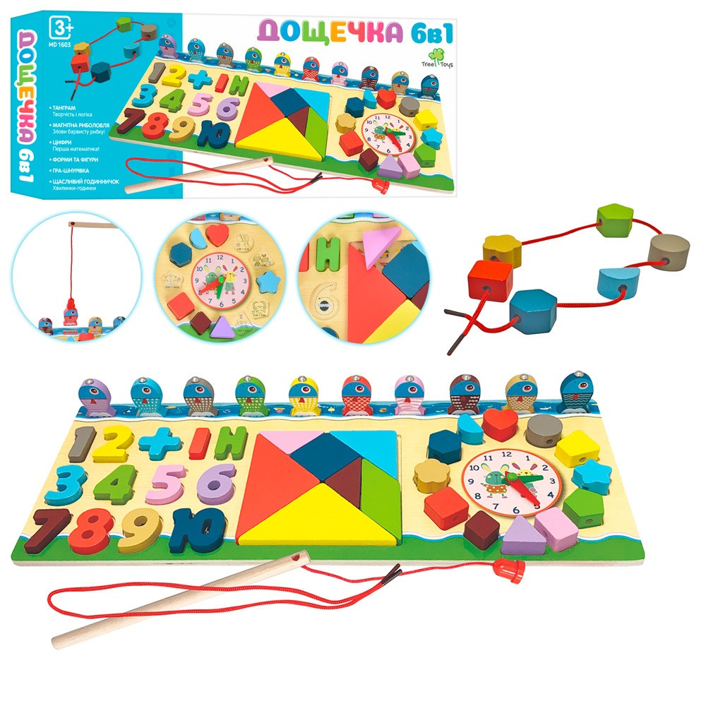 Дерев'яна іграшка Tree Toys Дощечка 6в1 MD 1603