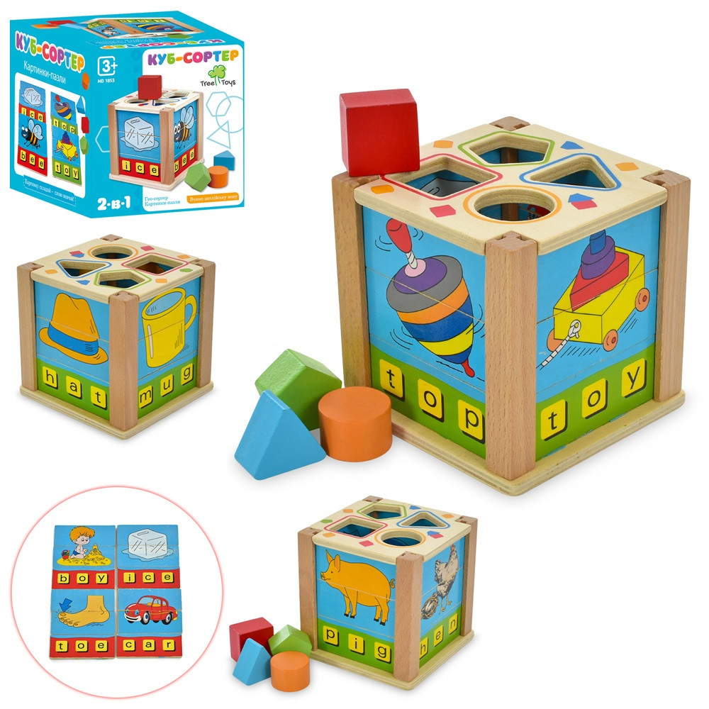 Дерев'яна іграшка Tree Toys MD 1853 Сортер