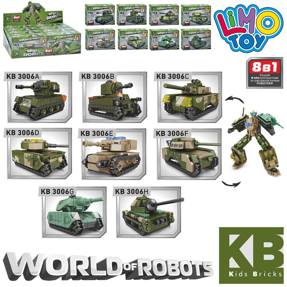 Конструктор KB 3006 військовий, танк, фото 1