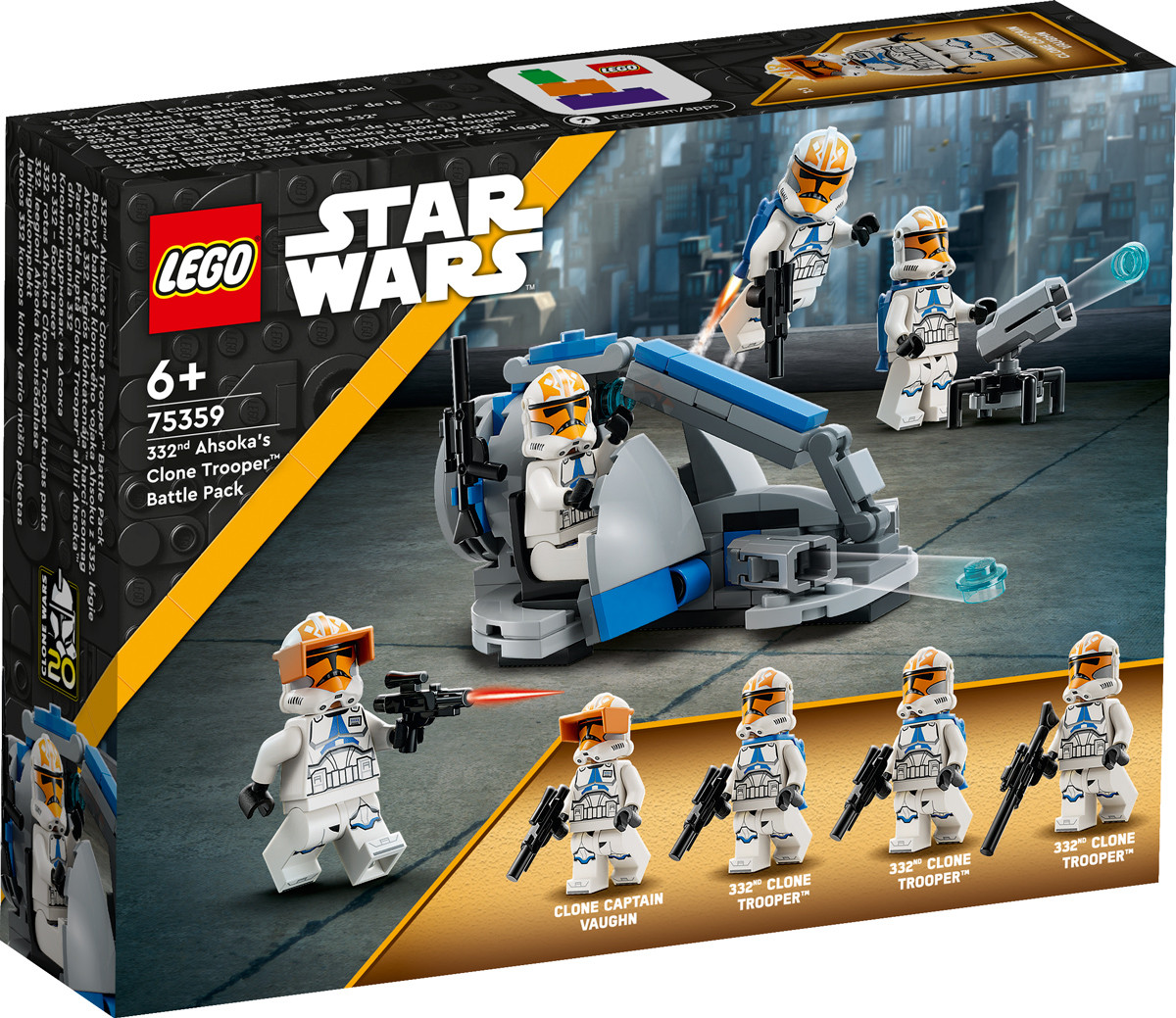 Конструктор LEGO Star Wars Клони-піхотинці Асоки 332-го батальйону. Бойовий набір