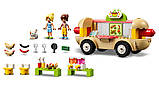 Конструктор LEGO Friends Вантажівка із гот-доґами 42633, фото 3